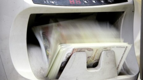 Тенденцията към нарастване на парите в обращение се запази и през третото тримесечие