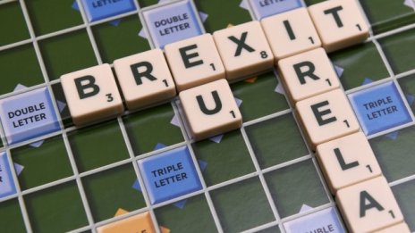 Британското правителство очаква бърз отговор от съда за Brexit