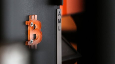 Биткойнът вече гледа към 40 хил. долара в края на поредната бурна година