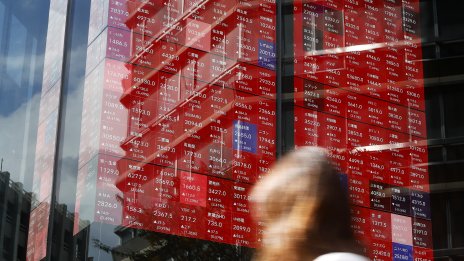 Nikkei 225 за първи път премина границата от 54 000 пункта