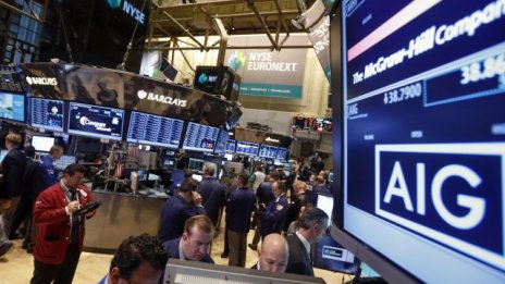 AIG отново представи убедителни резултати