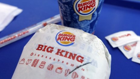 Burger King излиза на загуба през третото тримесечие