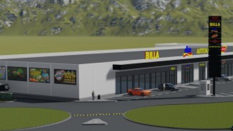 На пазар в... Пирдоп