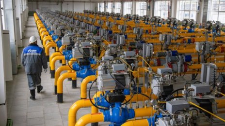 "Газпром" продължава доставките за Европа през Украйна в обичайния обем