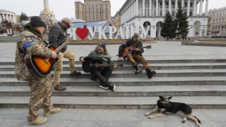 Ежедневието по време на война: Киев между тишината и насилието
