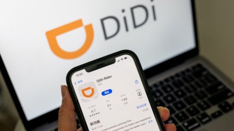 Сривът на акциите на Didi с 44% оставя SoftBank и Uber пред сериозни въпроси