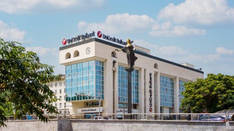 "УниКредит Булбанк" с отличие за Топ работодател за 2023