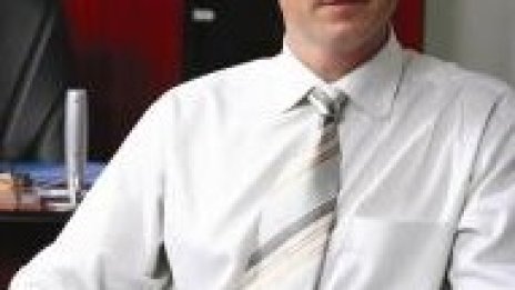 Енемона назначи нов заместник-изпълнителен директор 