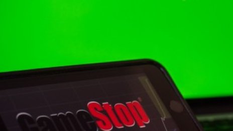 Robinhood, трима приятели и много изгубени пари