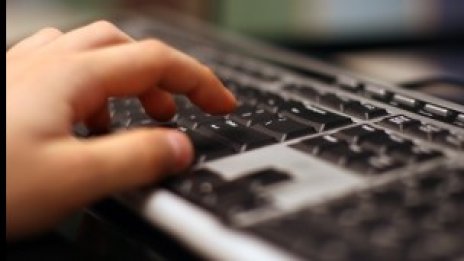 Тръгва процедурата по подготовка на система за електронно гласуване