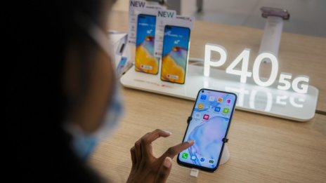 Huawei иска да продаде премиум марките си смартфони?