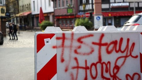 Оптимизмът на германските компании е подложен на тест