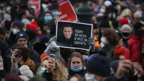 Руските власти увеличават заплахите за наказателно преследване на протестиращи