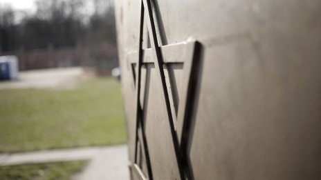 Войната срещу Украйна промени позицията на Русия спрямо Израел