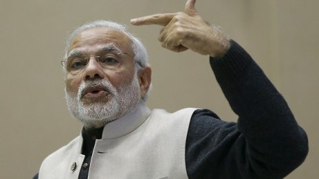 Индия прогнозира 7,6% ръст на БВП през фискалната 2015 г. 