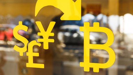 Биткойнът отстъпва на долара през обичайно силния си октомври