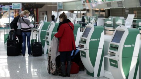 Alitalia съкращава още 2200 работни места