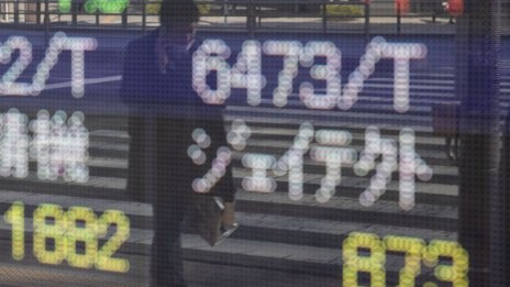 Азиатските пазари остават на червена територия