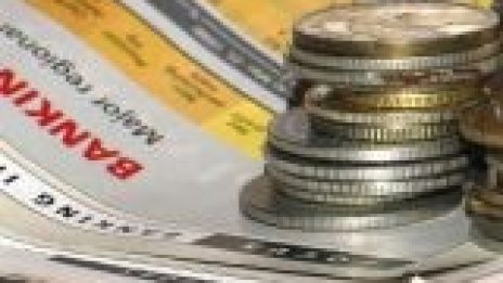 Банковите тестове в Европа наблягат на моделите за оценка на риска