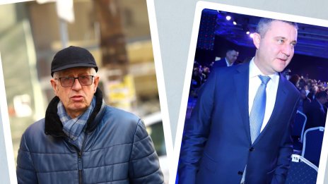 САЩ налагат санкции на Румен Овчаров и Владислав Горанов заради корупция