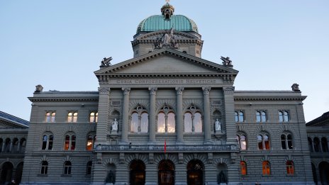 Швейцария е напът да договори със САЩ намаление на митата от настоящите 39%