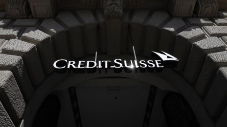 Сredit Suisse изненада с по-добра от очакваното печалба за тримесечието