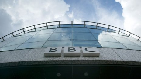 ВВС продаде телевизионния си център в Лондон