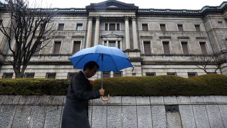 Индустриалното производство в Япония се свива