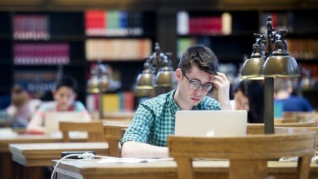 Бизнесът иска от университетите конкретни програми и дигитални умения