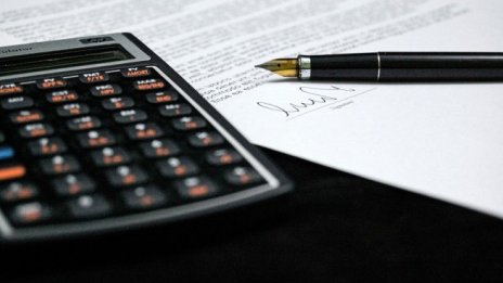 Елана високодоходен фонд се преобразува от инвестиционно дружество в договорен фонд