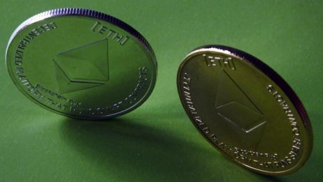 Цената на етера мина прага от 4400 долара