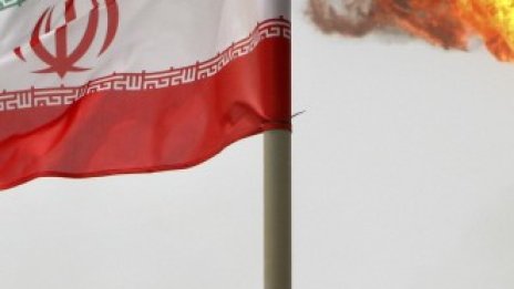 САЩ налагат на Иран допълнителни санкции