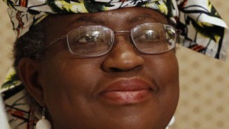 Световната банка ще избере нов президент на 16 април