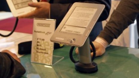 Apple и щатските издателства се стремят към извънсъдебно споразумение