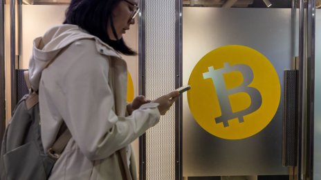 Идеи за нова актуализация разпалват отново страстите около промените в биткойна