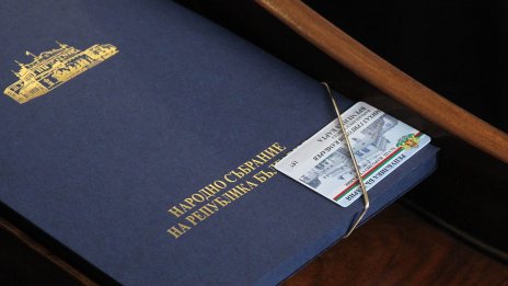 Провалът с избора на председател на НС – знак за нови предсрочни избори?