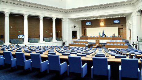 ГЕРБ кани партиите на преговори за експертен кабинет