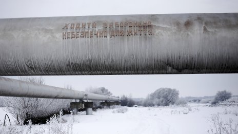 Европа се подготвя за последните доставки на руски газ през Украйна