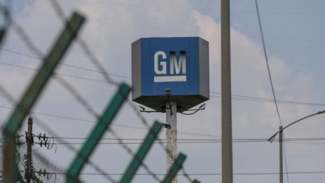 General Motors се приближава до пазарна оценка от 100 млрд. долара