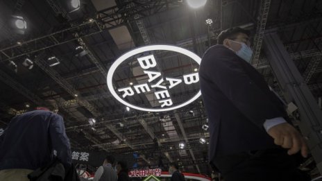 Bayer: Няма да се разделяме на по-малки компании като J&J и General Electric 