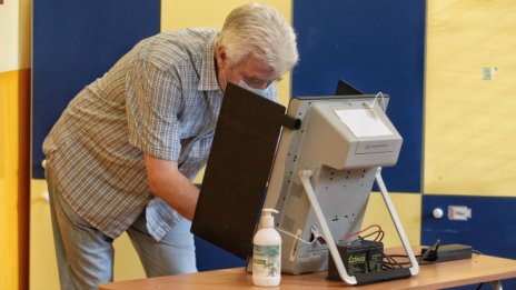 Христо Панчугов: Преговорите за съставяне на правителство трябва да са публични