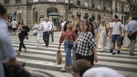 Инфлацията в еврозоната почти достига целта на ЕЦБ през ноември