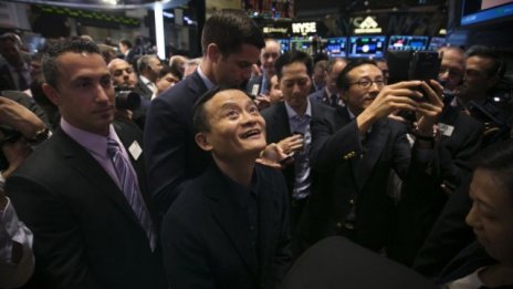Dow Jones отбеляза нов рекорд
