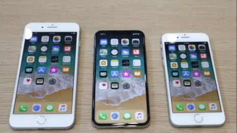 Накъде ще поемат акциите на Apple?