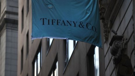 Инвестиционният фонд на Катар е продал акции на Tiffany за 417 млн. долара