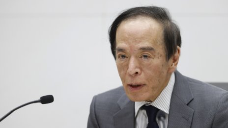 Уеда от ЯЦБ: Дори да сложим край на отрицателните лихви политиката ще остане хлабава