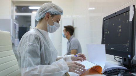 Как България да ускори навлизането на телемедицината?