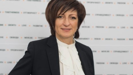 С. Безуханова: Трябва да мотивираме иновативните стартъпи да пораснат в България