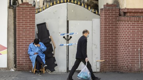 Бумът на китайската икономика след пандемията може да не настъпи