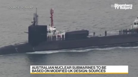 Австралия вероятно ще получи подводници по модифициран британски дизайн
